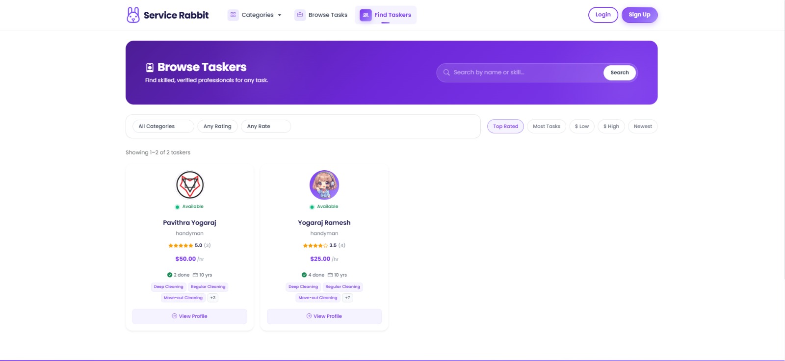 Compare Feature